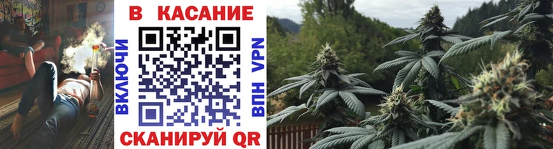 Купить наркотики цена Кодинск Кокаин  NBOMe  Канабис  Alpha-PVP  АМФЕТАМИН 