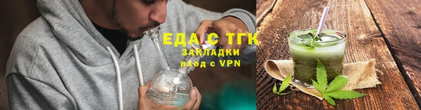 a pvp Беломорск