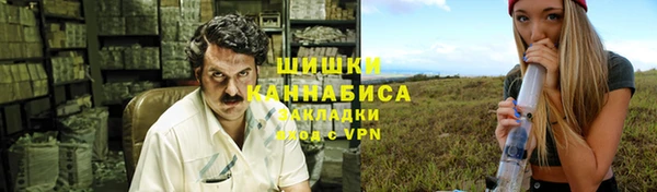 a pvp Беломорск