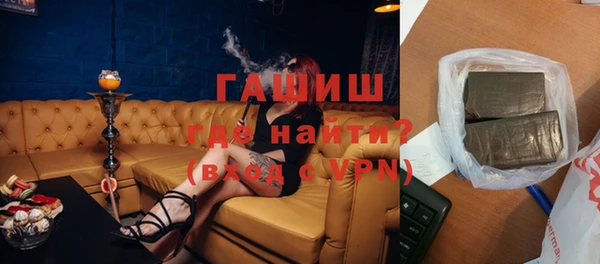 a pvp Беломорск