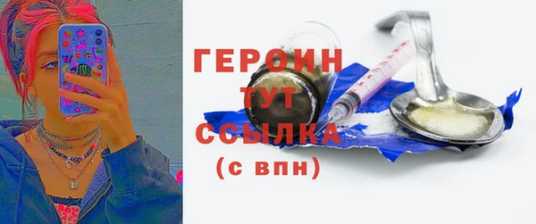 спиды Богданович