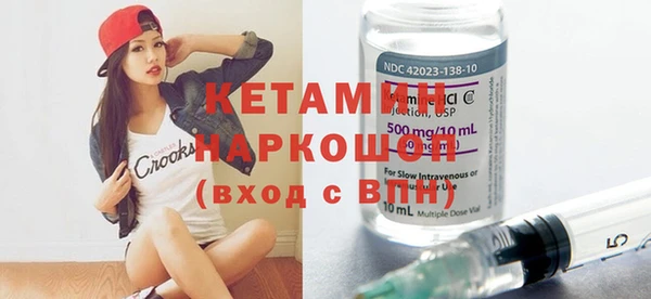 СК Белоозёрский