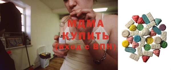 СК Белоозёрский