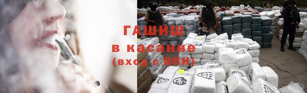 СК Белоозёрский