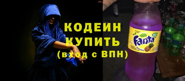 a pvp Беломорск