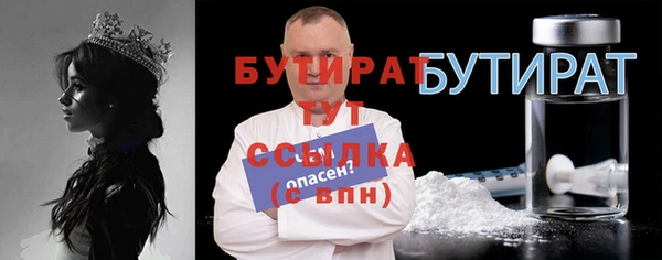 СК Белоозёрский