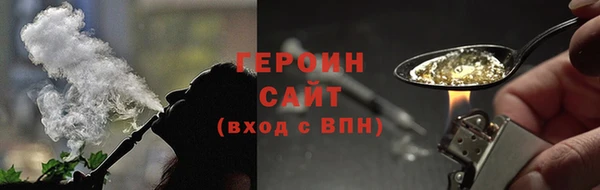 a pvp Беломорск