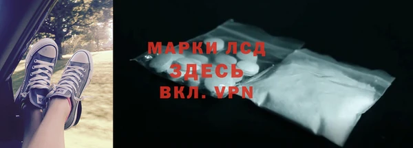 СК Белоозёрский