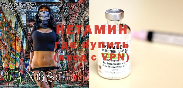 a pvp Беломорск