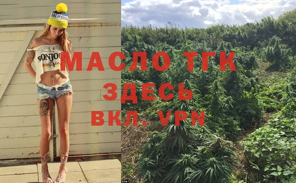 a pvp Беломорск
