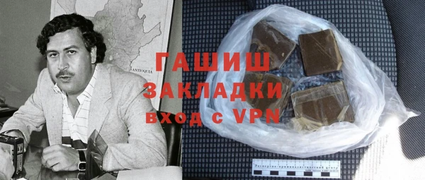 СК Белоозёрский