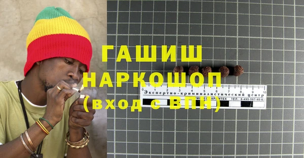 a pvp Беломорск