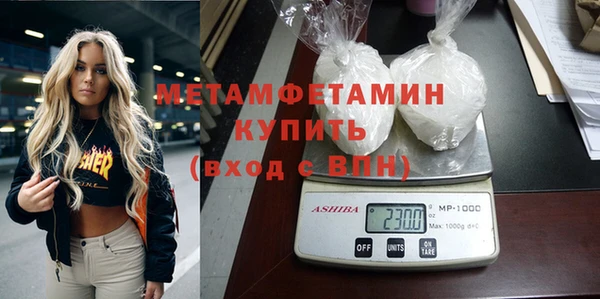 a pvp Беломорск