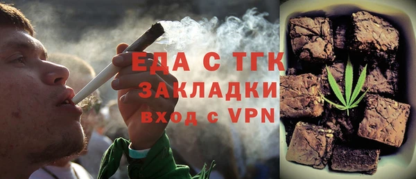 спиды Богданович