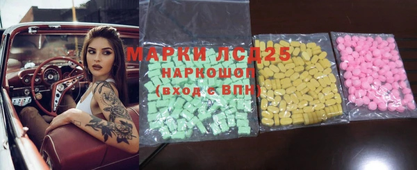 a pvp Беломорск