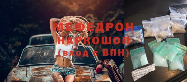 СК Белоозёрский