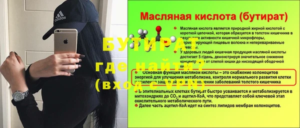 СК Белоозёрский