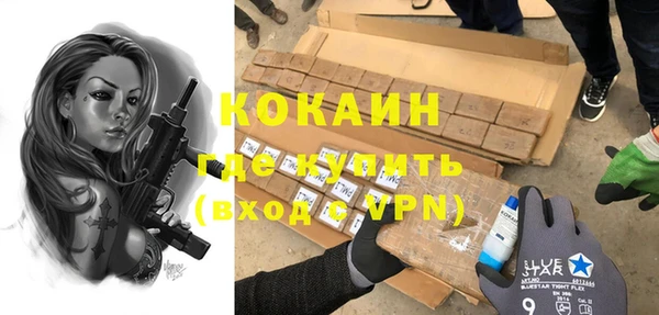 СК Белоозёрский