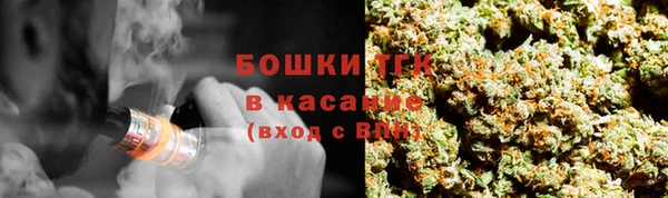 СК Белоозёрский