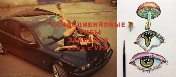 СК Белоозёрский
