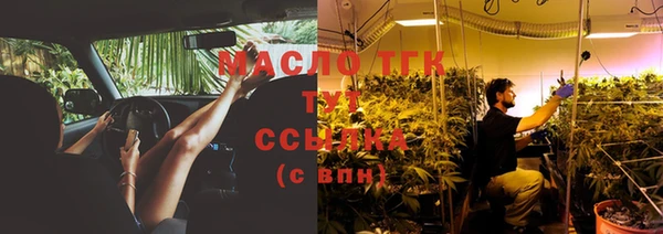 СК Белоозёрский